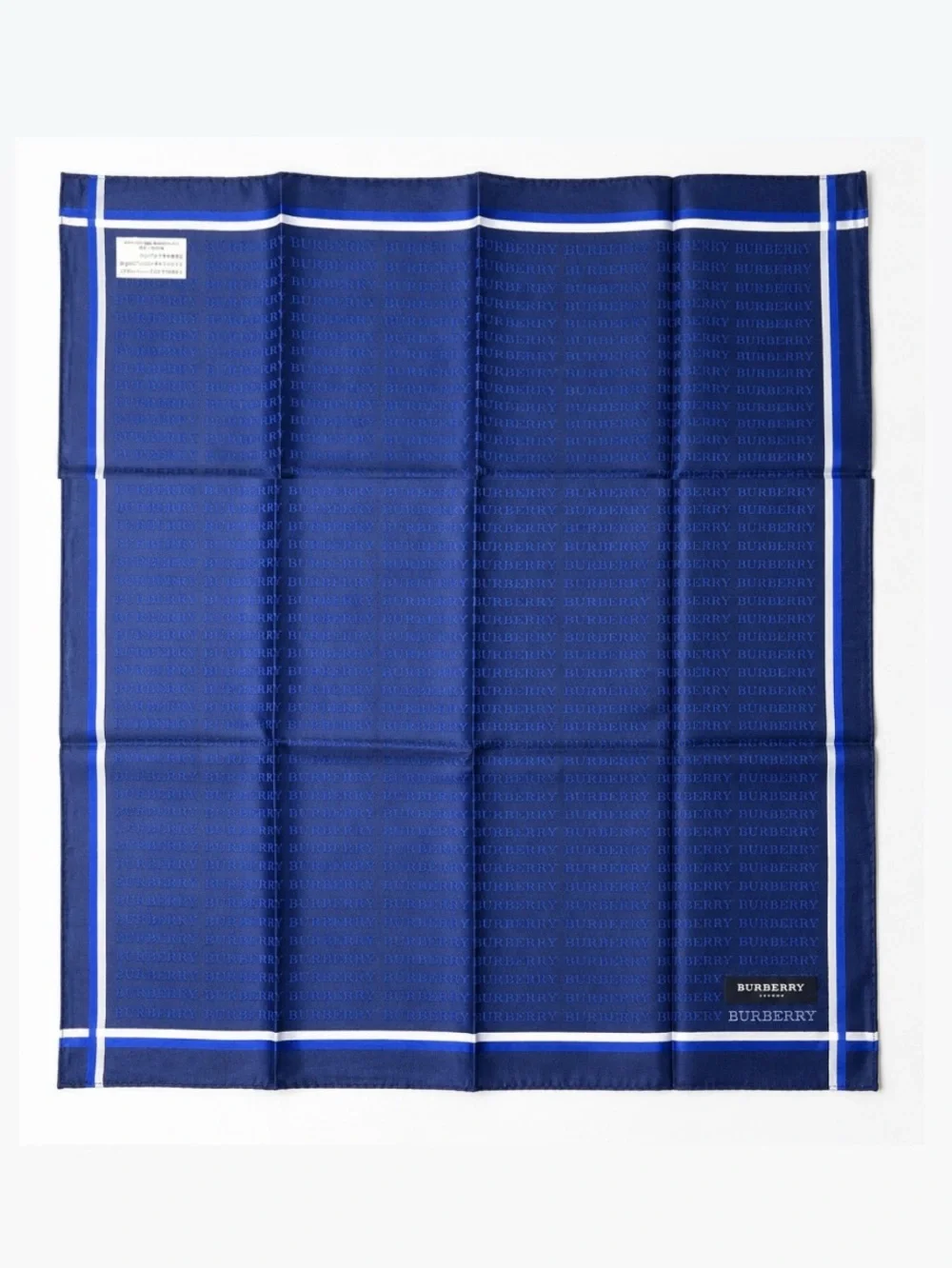 Burberry London Monogram Logo Blue Cotton Print Square Scarf Handkerchief